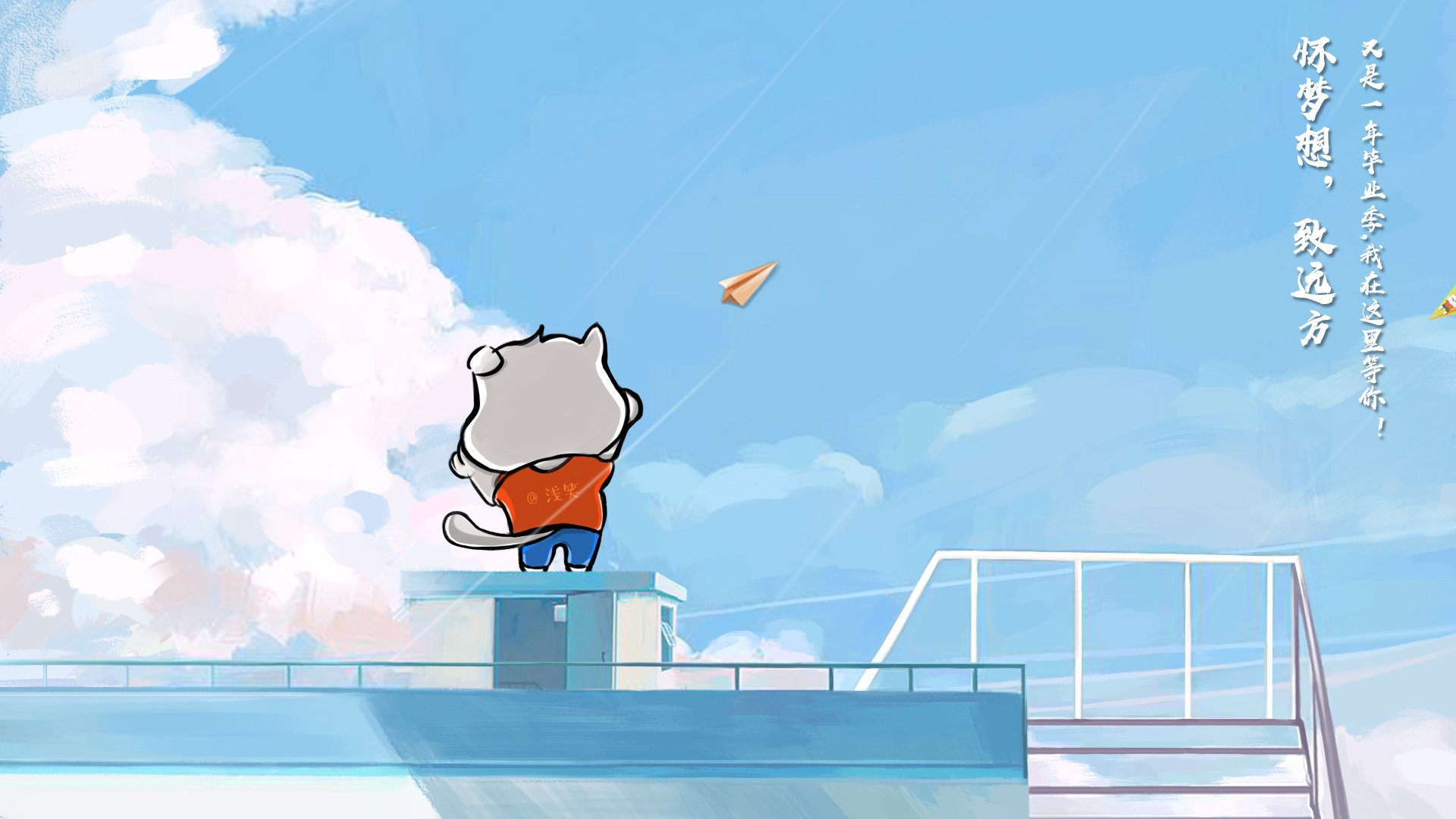 佩纳罗尔主场力克劲敌，佩纳罗竞技