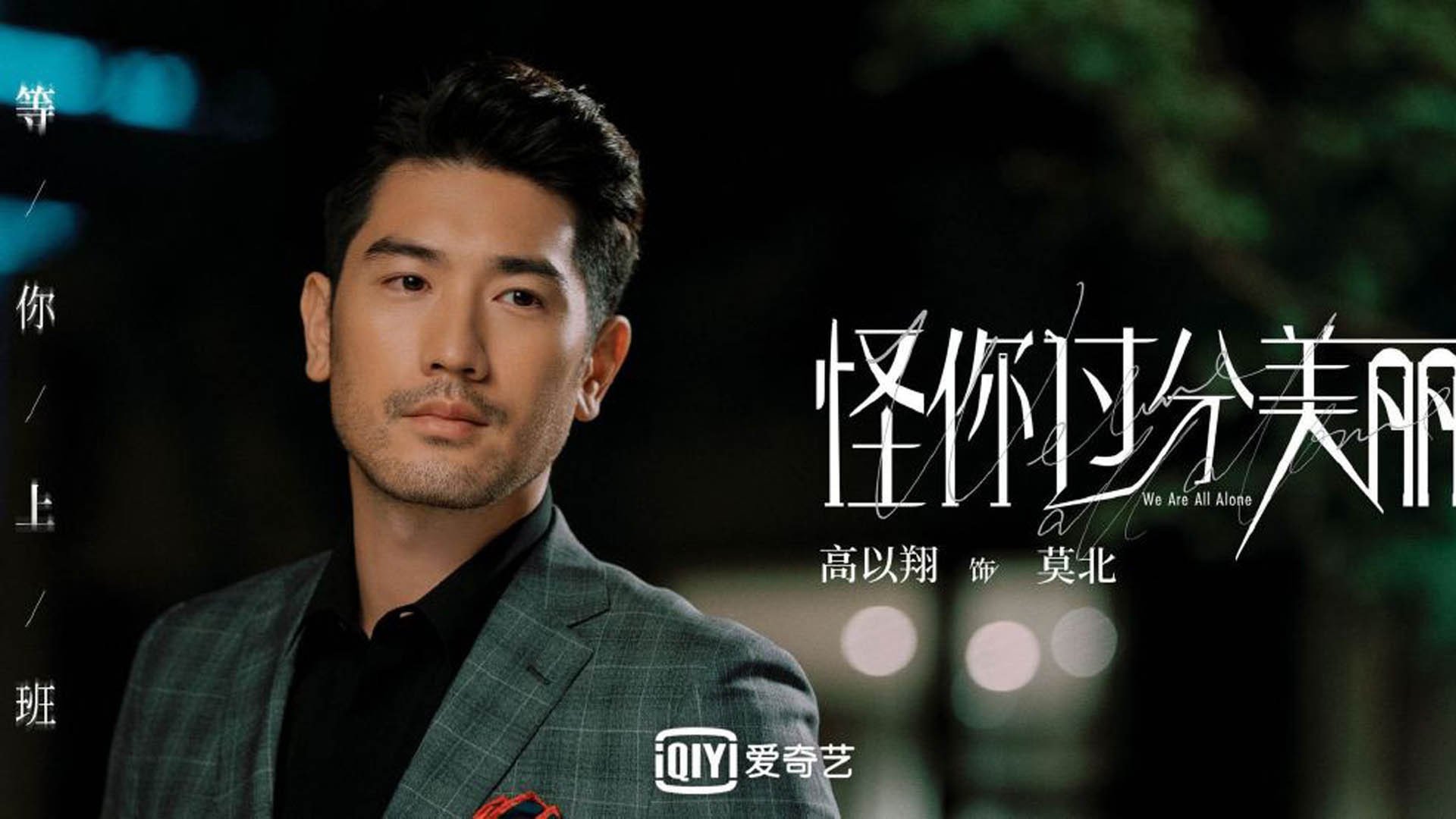 巴萨-逼平维罗纳,晋级希望渺茫,巴萨罗纳vs塞维利亚