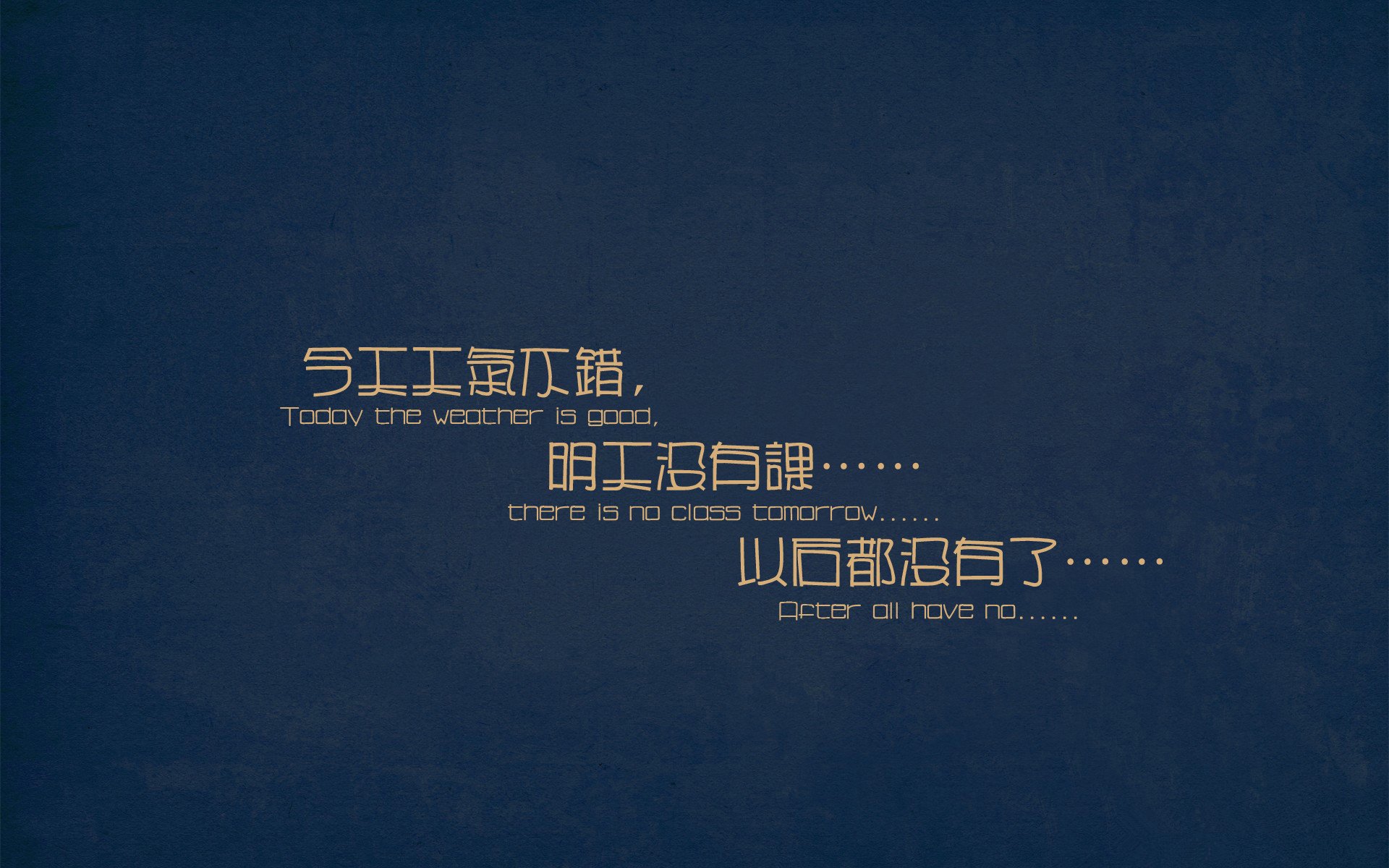 中国足球比赛阵型与球员活动热图，中国足球队常用阵型