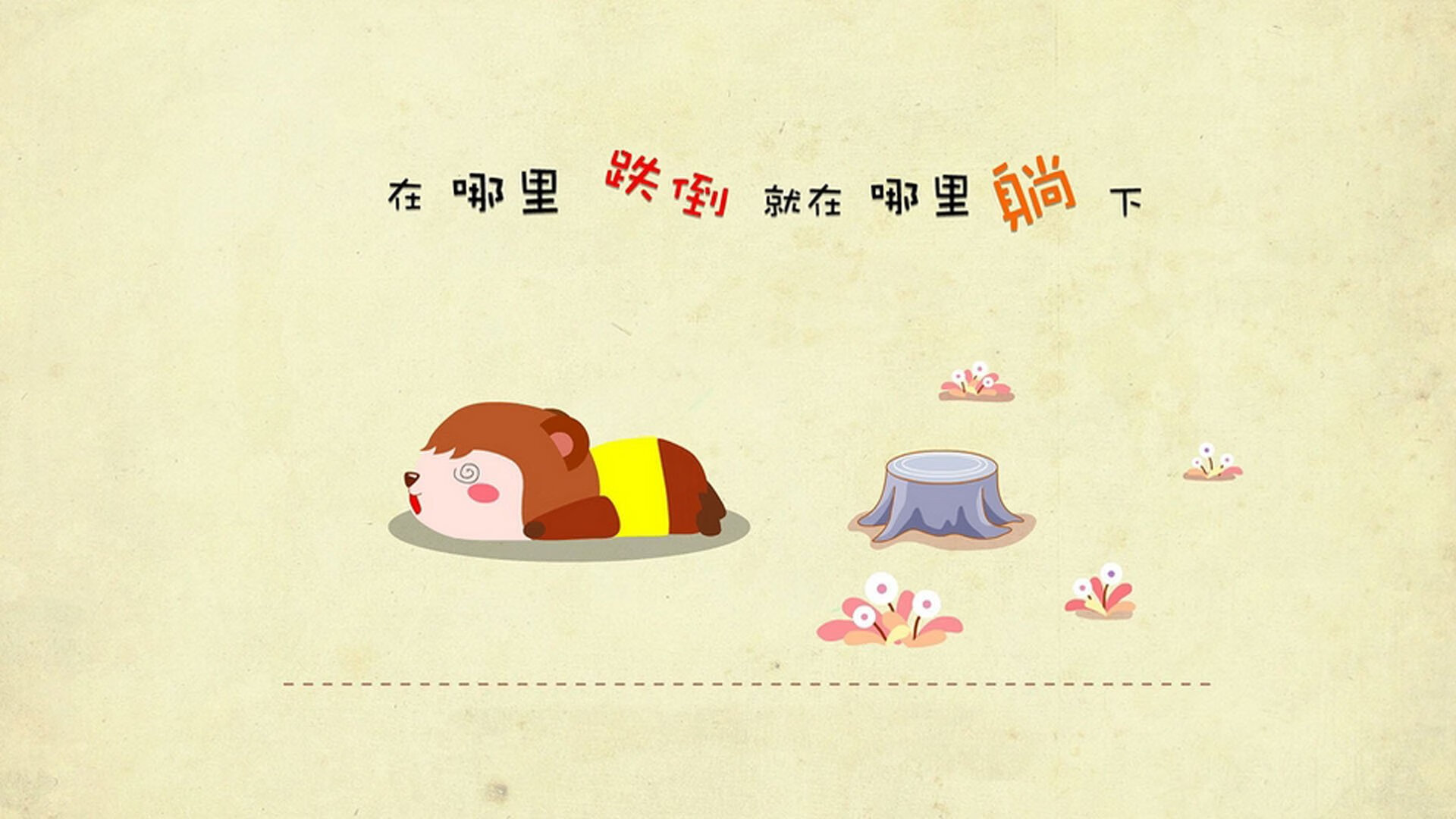 体育产业国际交流合作，国际体育与运动健康展