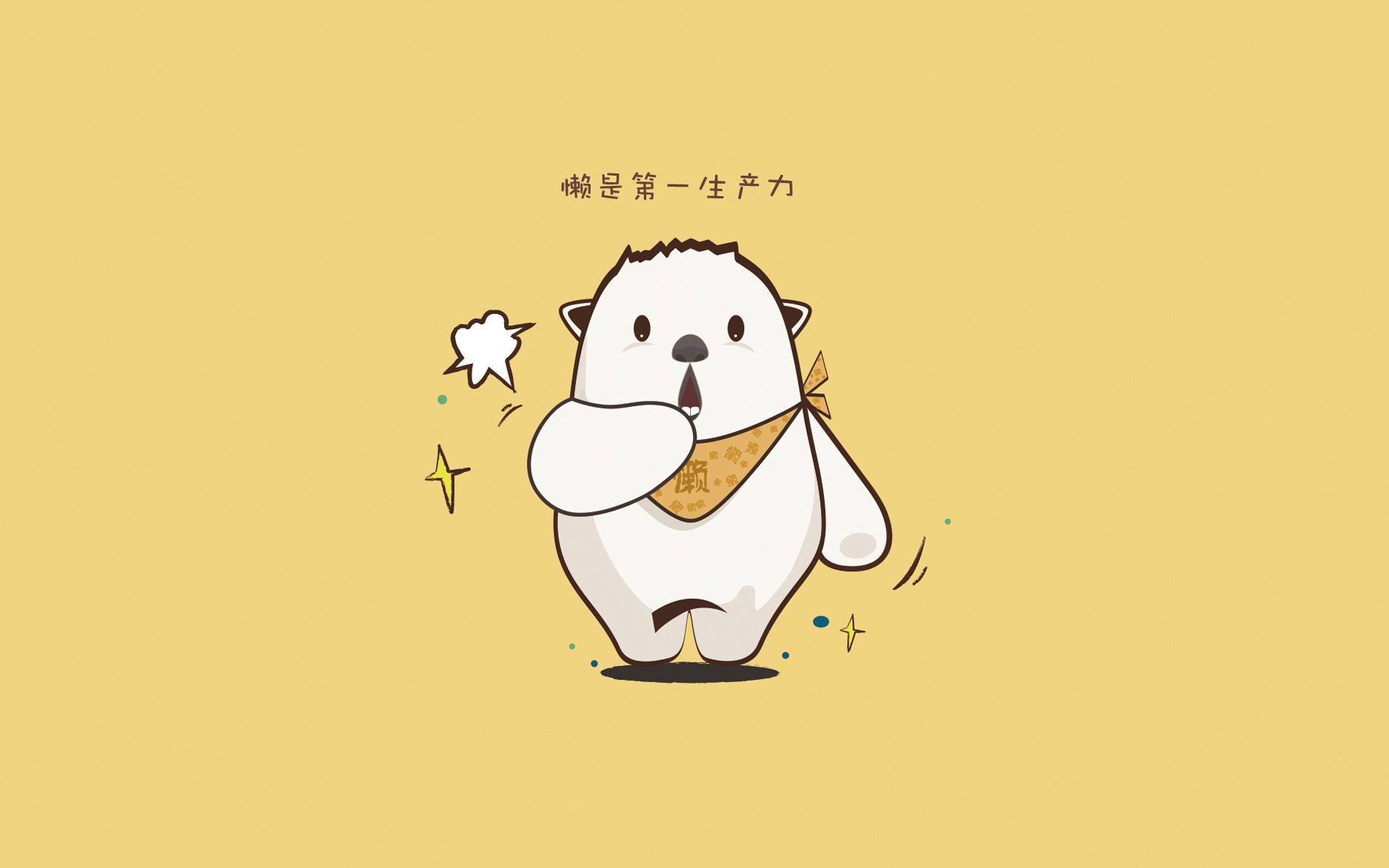 校园体育文化与学生心理健康研究，举例说明学校体育与学生心理发展的关系