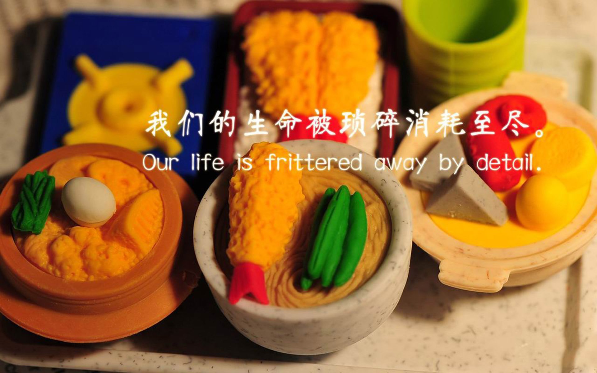 Chinese Taipei乒乓球战术讲解：如何打击对手心理防线，乒乓球台湾解说